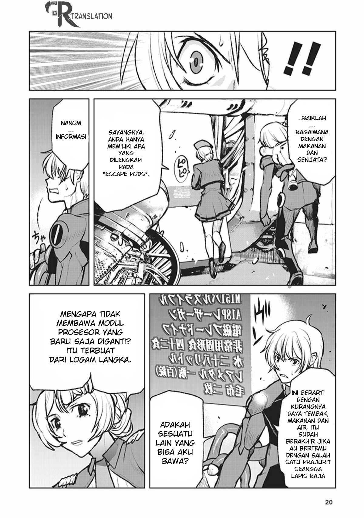 The Galactic Navy Officer Becomes an Adventurer Chapter 01 Gambar 19