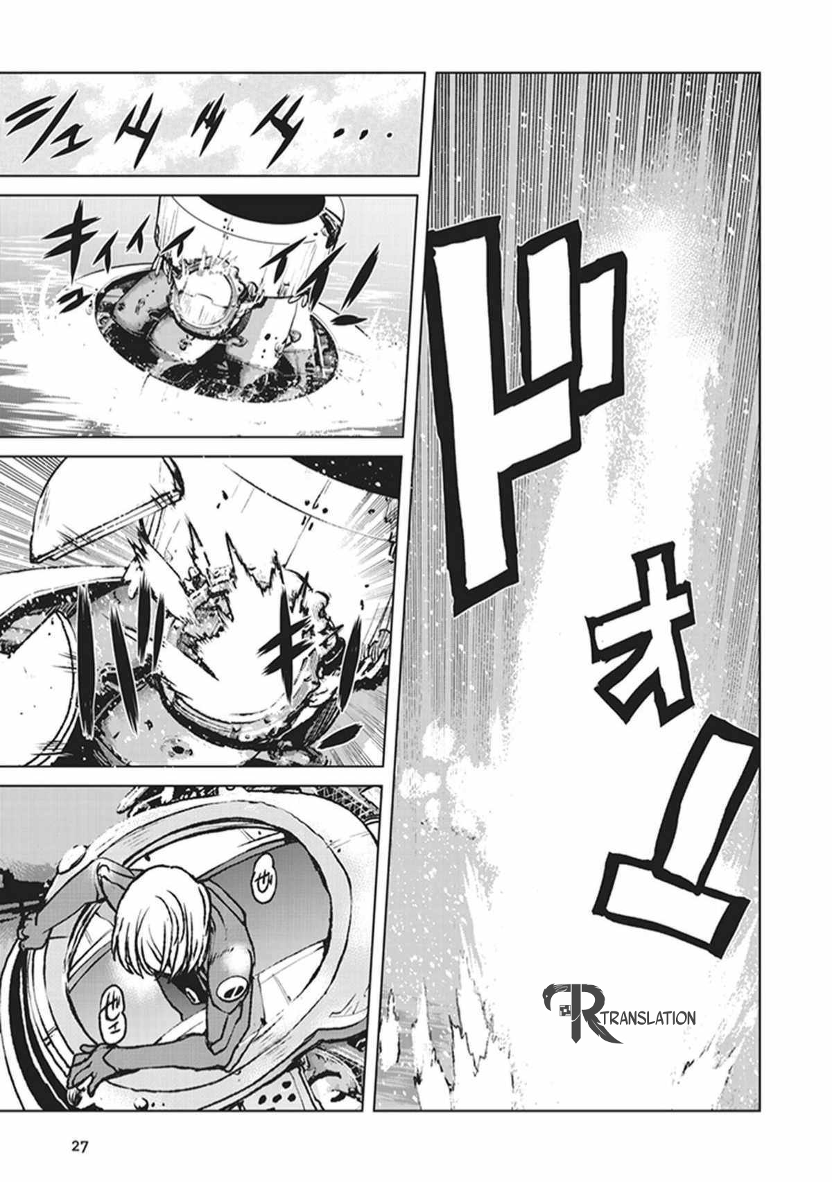 The Galactic Navy Officer Becomes an Adventurer Chapter 01 Gambar 26