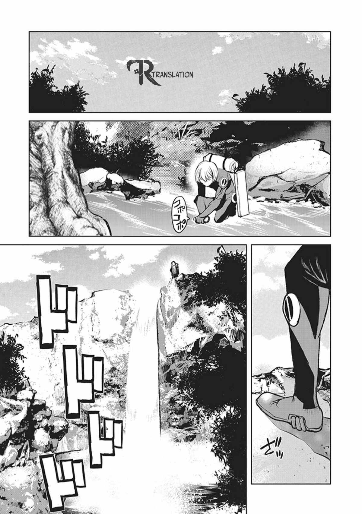 The Galactic Navy Officer Becomes an Adventurer Chapter 01 Gambar 34