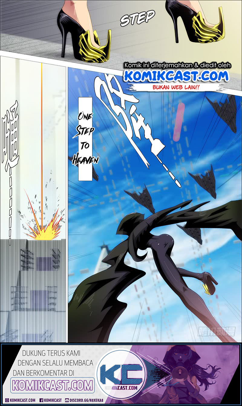 Iron Ladies Chapter 239 Gambar 15