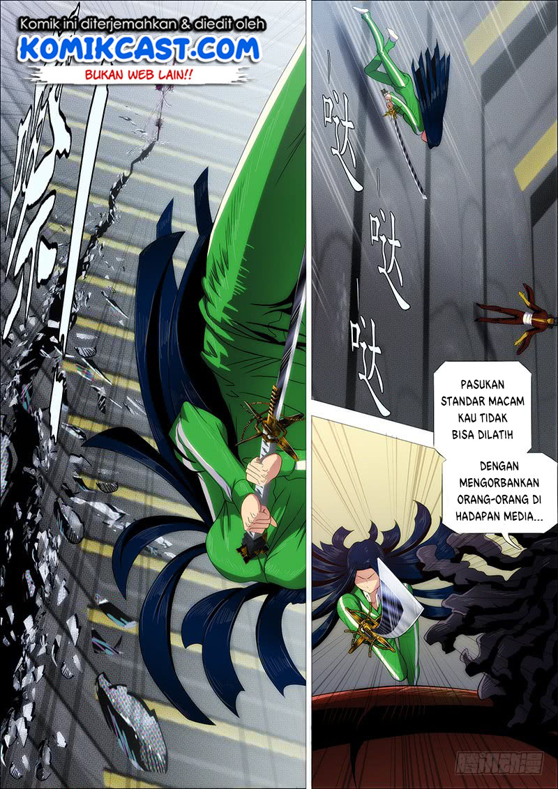 Iron Ladies Chapter 236 Gambar 4