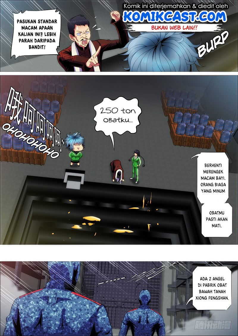 Iron Ladies Chapter 236 Gambar 12