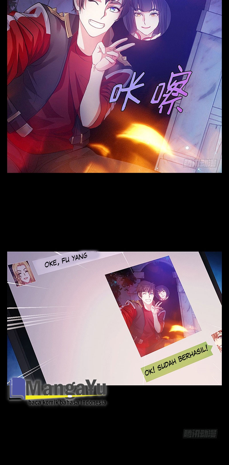 My Wife is a Ghost Chapter 02 Gambar 12