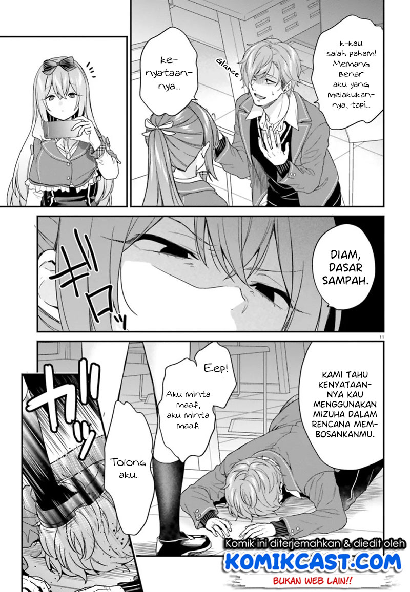 Jishou F-Rank no Oniisama ga Game de Hyouka sareru Gakuen no Chouten ni Kunrin suru Sou desu yo? Chapter 19 Gambar 12