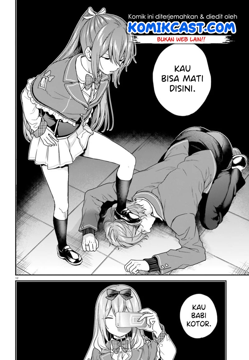 Jishou F-Rank no Oniisama ga Game de Hyouka sareru Gakuen no Chouten ni Kunrin suru Sou desu yo? Chapter 19 Gambar 13