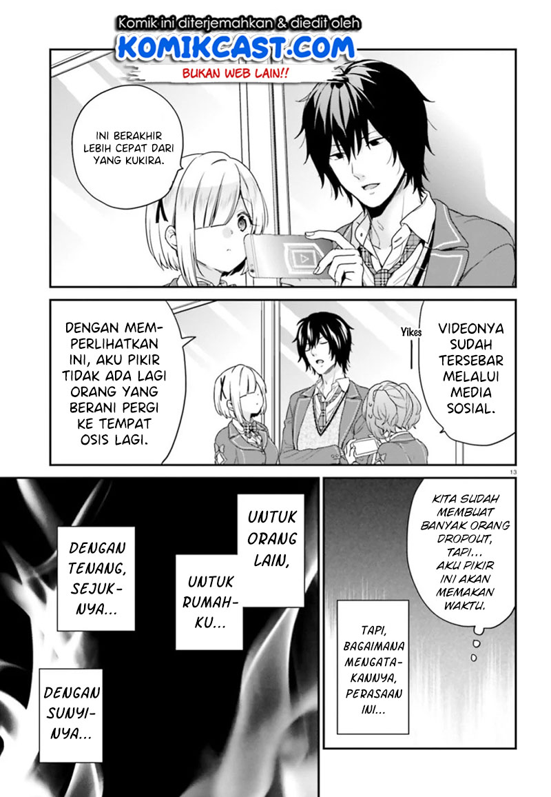 Jishou F-Rank no Oniisama ga Game de Hyouka sareru Gakuen no Chouten ni Kunrin suru Sou desu yo? Chapter 19 Gambar 14