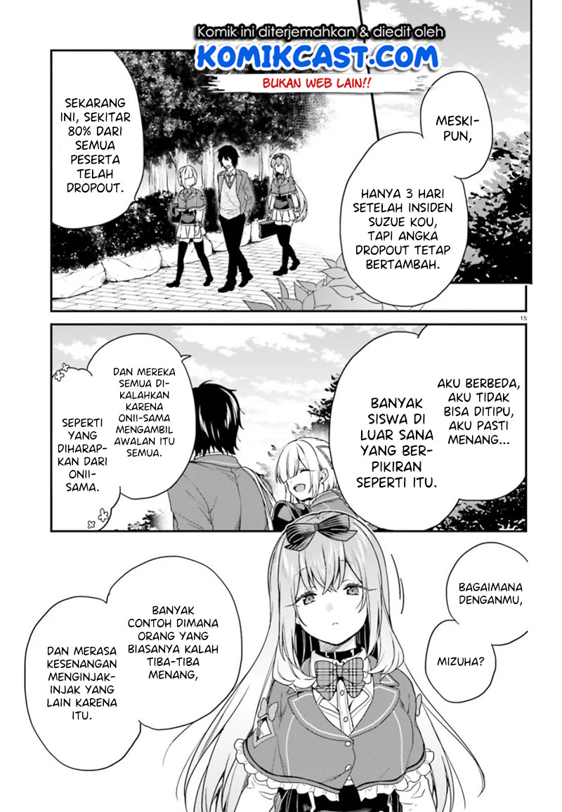 Jishou F-Rank no Oniisama ga Game de Hyouka sareru Gakuen no Chouten ni Kunrin suru Sou desu yo? Chapter 19 Gambar 16