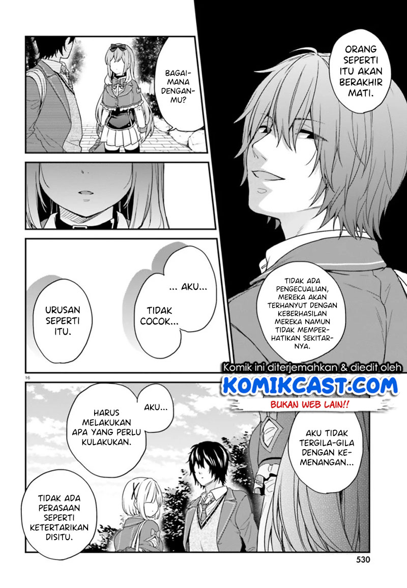 Jishou F-Rank no Oniisama ga Game de Hyouka sareru Gakuen no Chouten ni Kunrin suru Sou desu yo? Chapter 19 Gambar 17