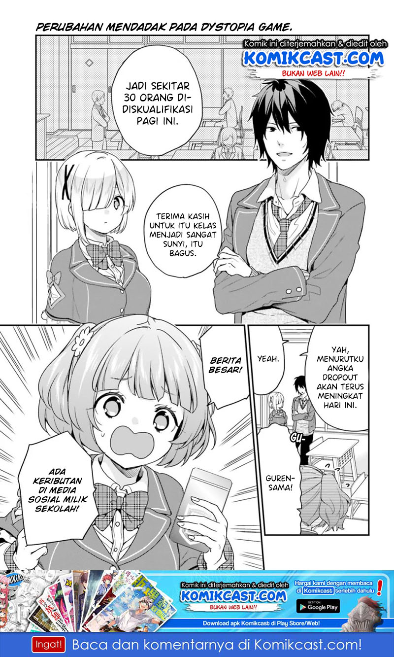 Manga Jishou F-Rank no Oniisama ga Game de Hyouka sareru Gakuen no Chouten ni Kunrin suru Sou desu yo? Chapter 19 gambar nomor 2