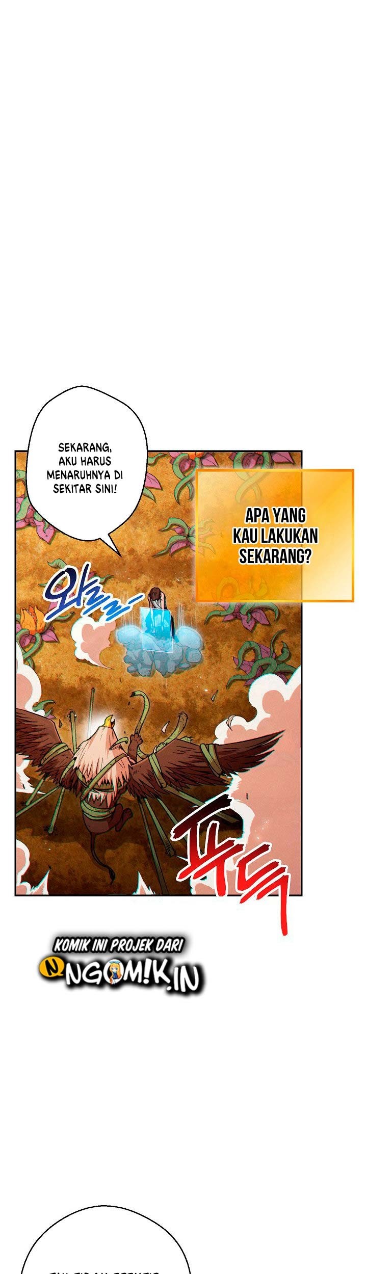Dungeon Reset Chapter 39 Gambar 42