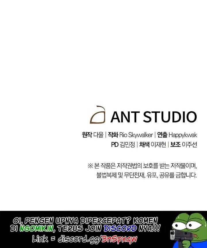 Dungeon Reset Chapter 39 Gambar 57