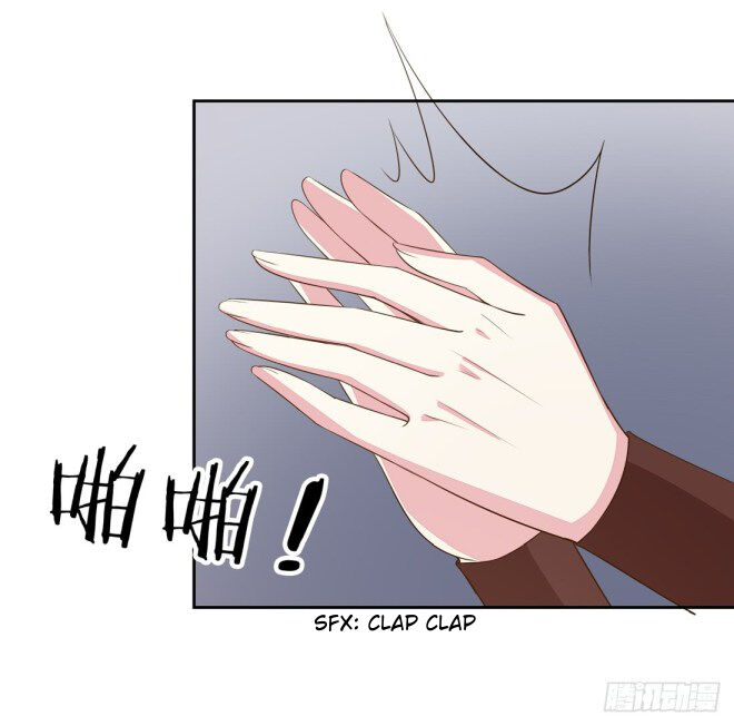 Pupillary Master Chapter 33.1 Gambar 7