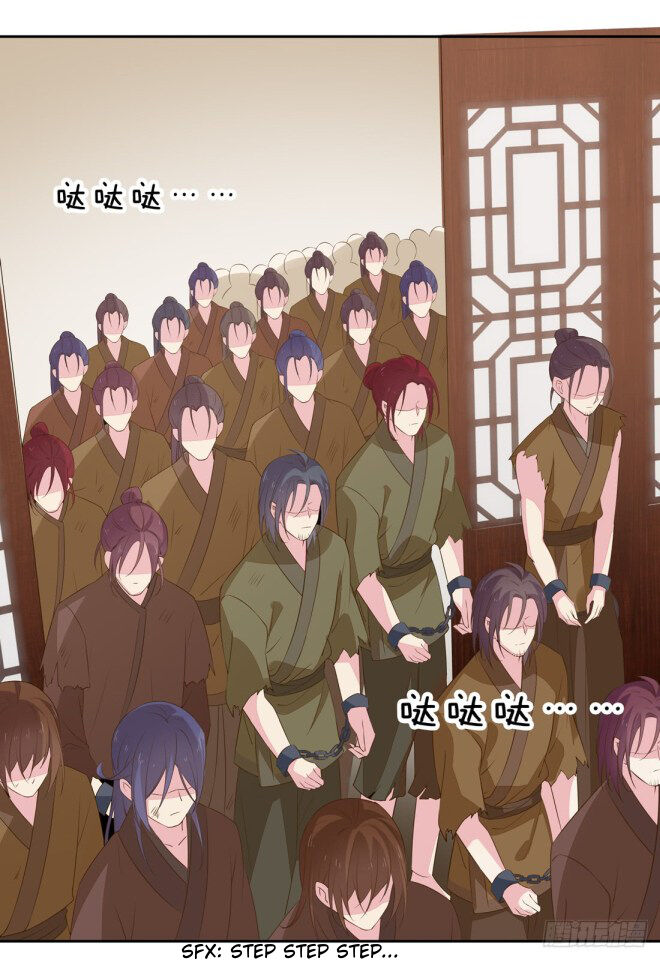 Pupillary Master Chapter 33.1 Gambar 8