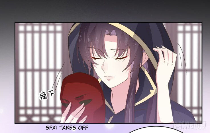 Pupillary Master Chapter 32.1 Gambar 11