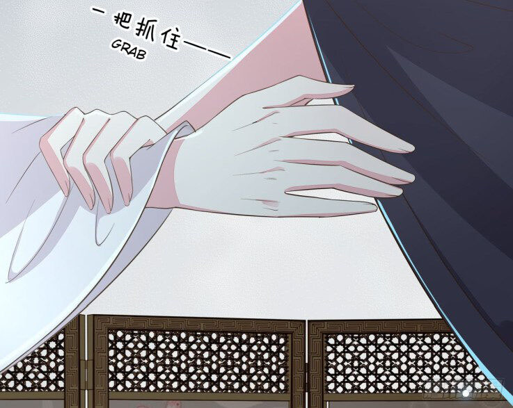 Pupillary Master Chapter 31.2 Gambar 4