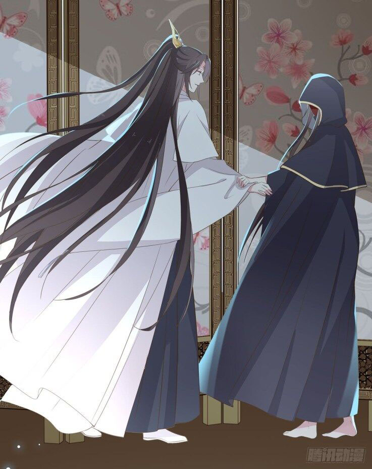 Pupillary Master Chapter 31.2 Gambar 5