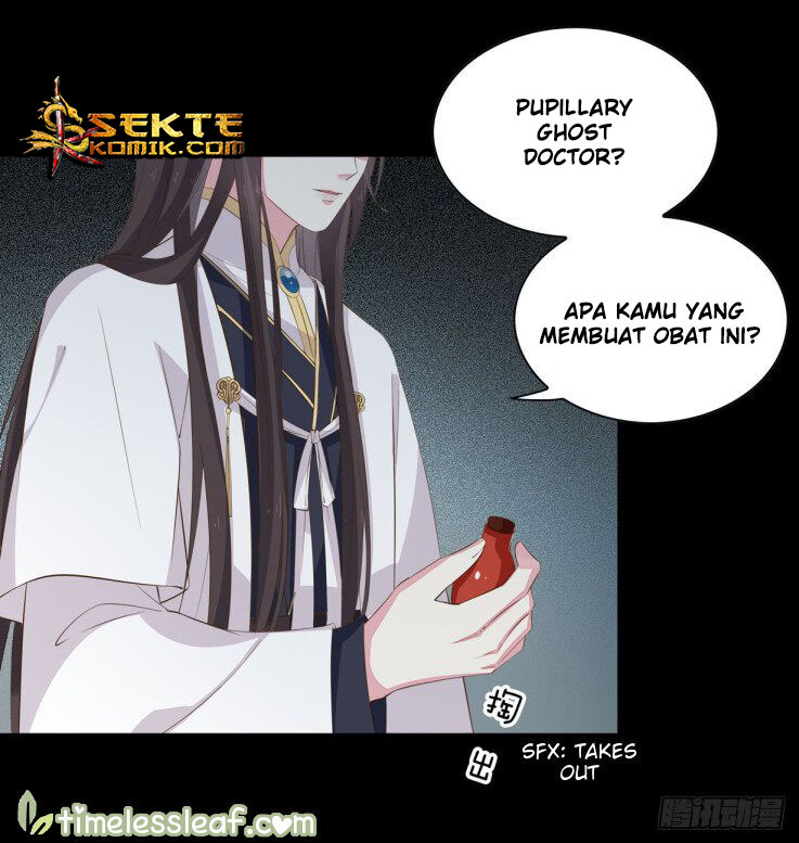 Pupillary Master Chapter 31.1 Gambar 6