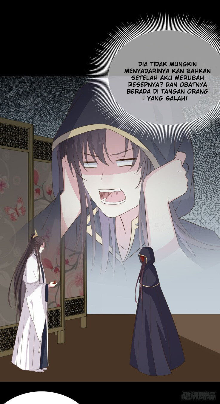 Pupillary Master Chapter 31.1 Gambar 7