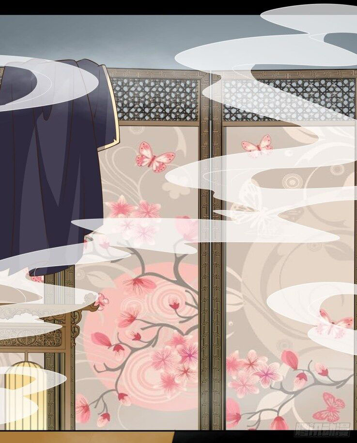 Pupillary Master Chapter 30.2 Gambar 8