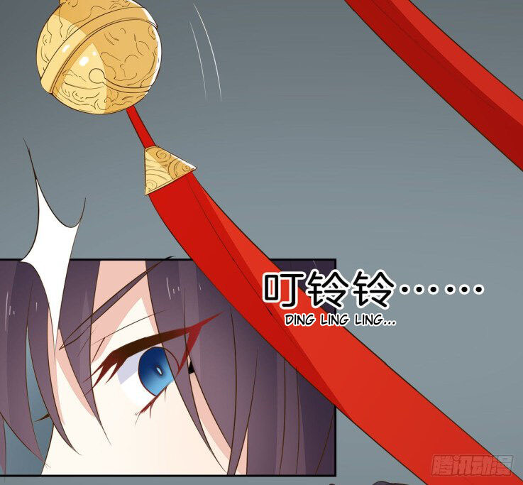 Pupillary Master Chapter 30.2 Gambar 13