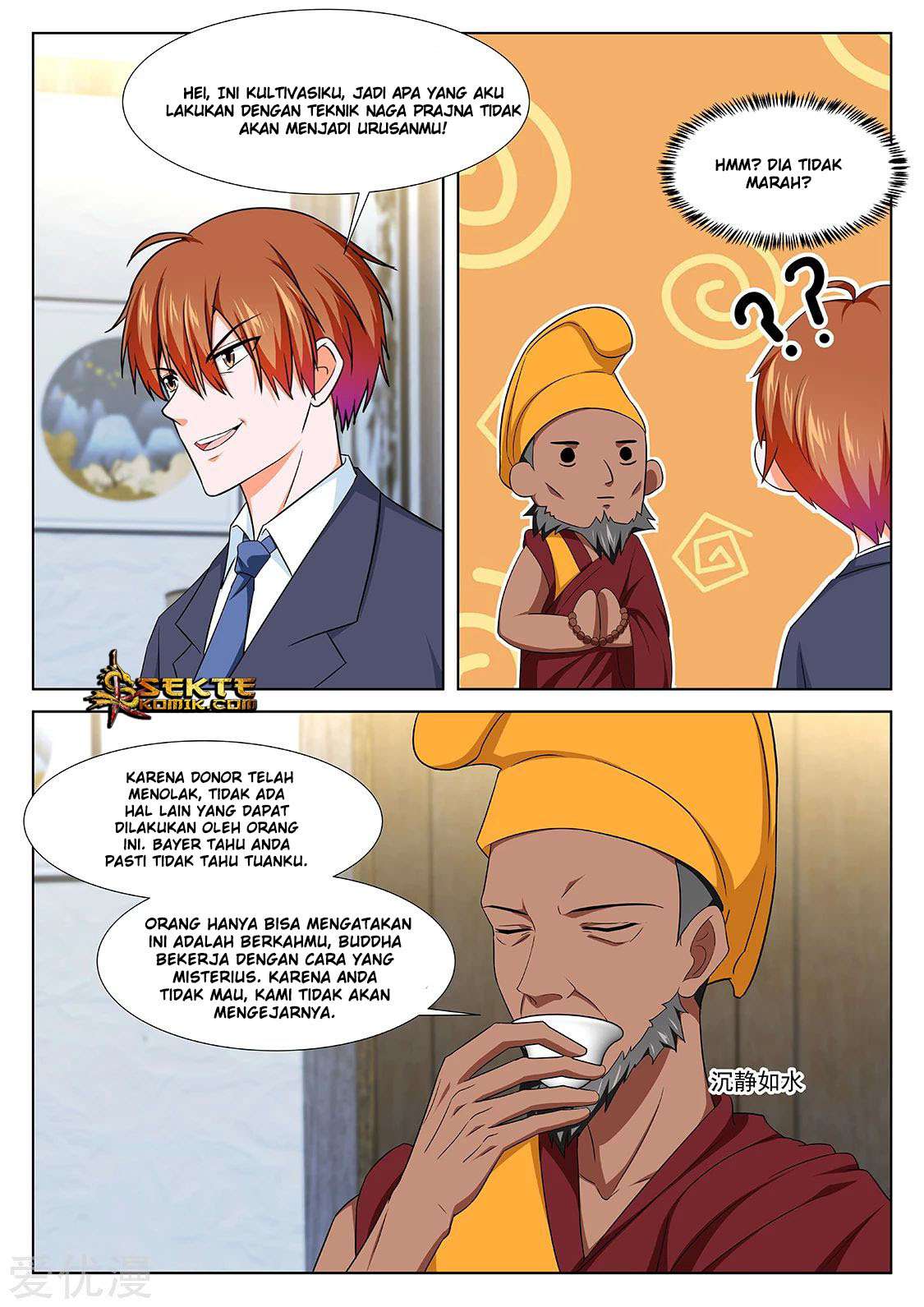 Metropolitan System Chapter 297 Gambar 7