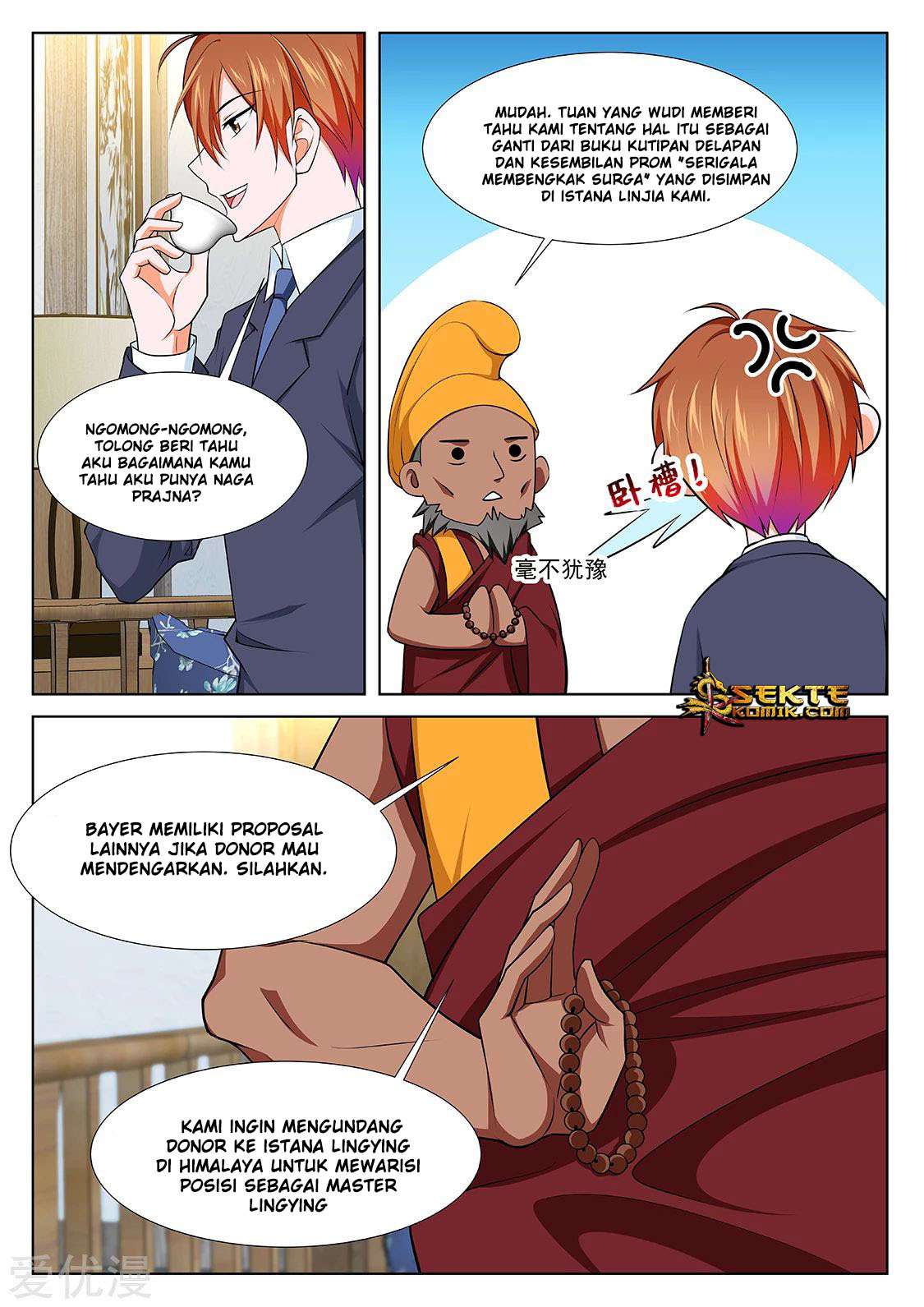 Metropolitan System Chapter 297 Gambar 8