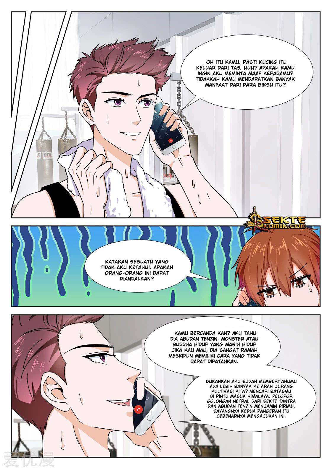 Metropolitan System Chapter 297 Gambar 12