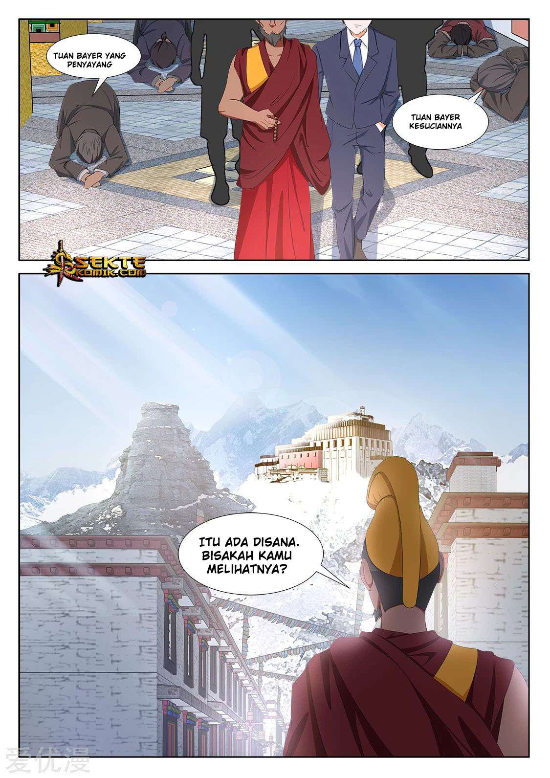 Metropolitan System Chapter 297 Gambar 15