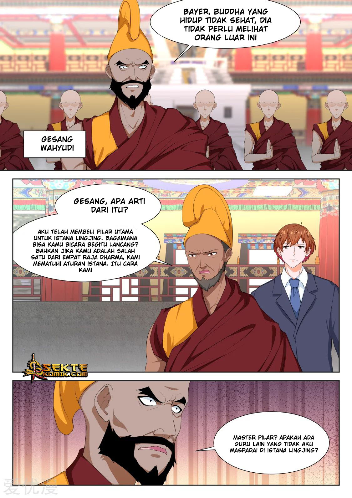 Metropolitan System Chapter 298 Gambar 5