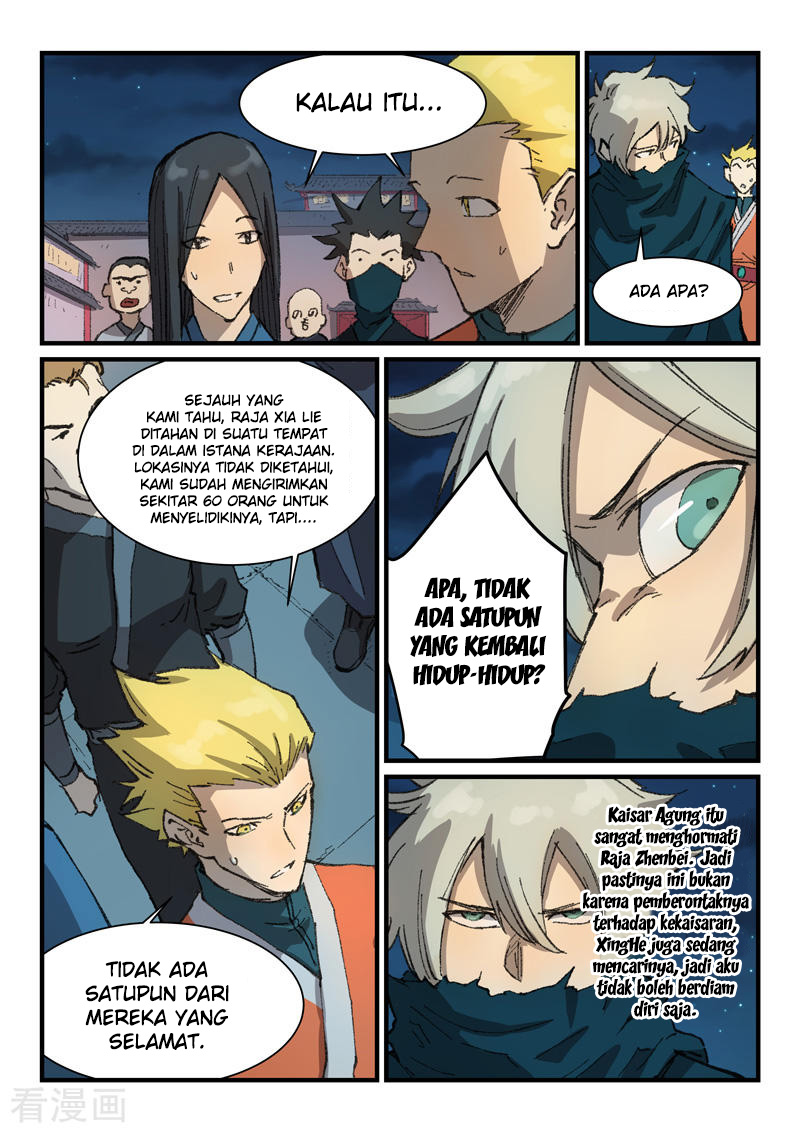 Star Martial God Technique Chapter 363 Gambar 7