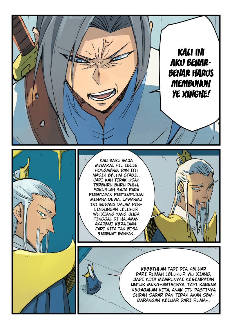 Star Martial God Technique Chapter 363 Gambar 3