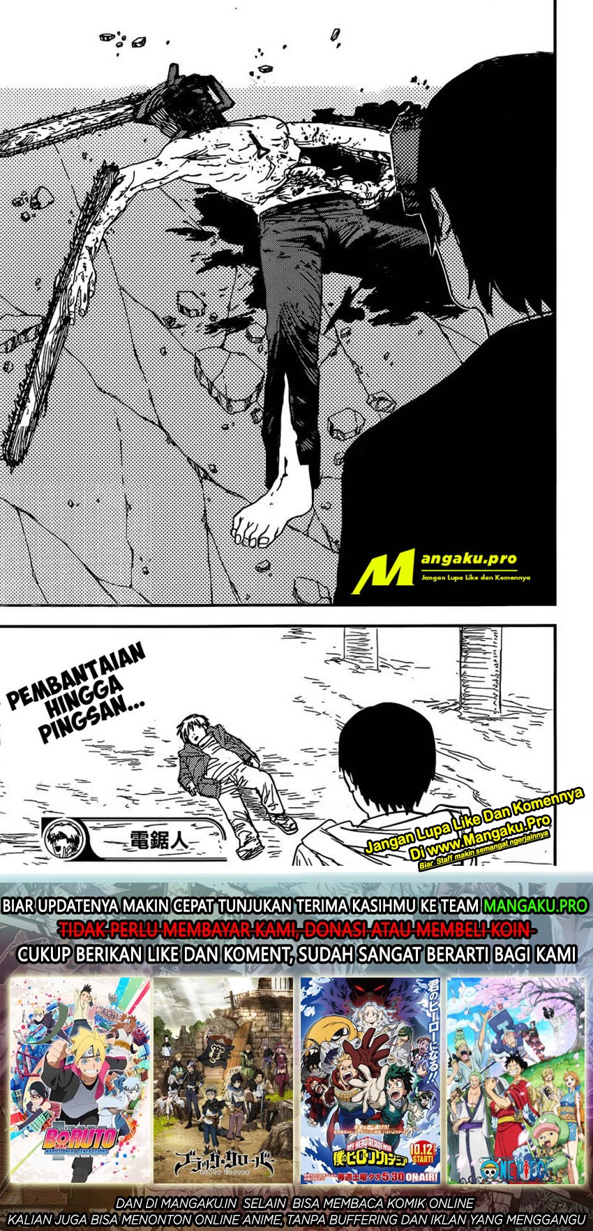 Chainsaw Man Chapter 78 Gambar 17