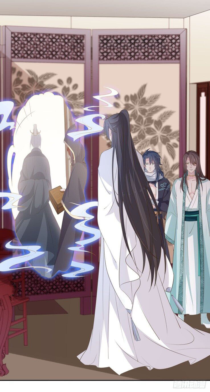 Pupillary Master Chapter 35.3 Gambar 9