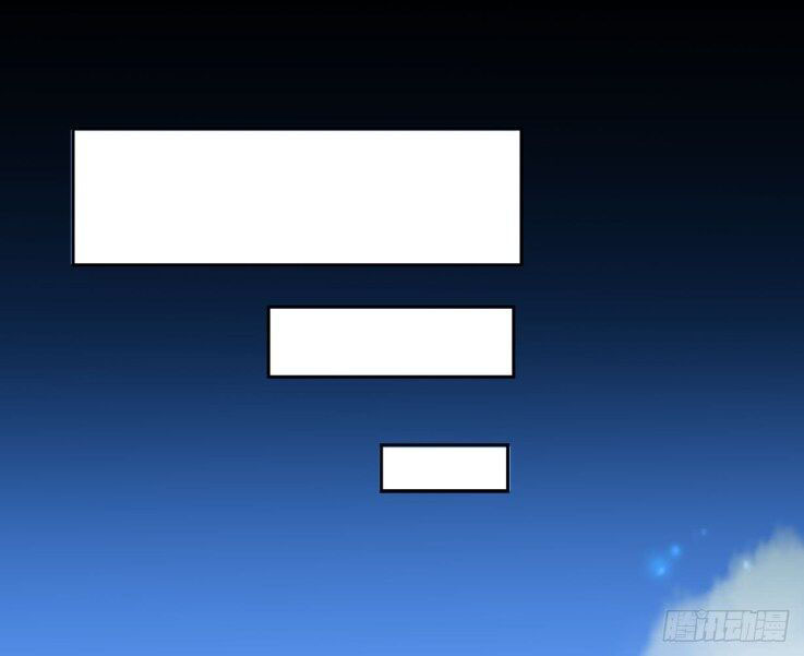 Pupillary Master Chapter 35.1 Gambar 6