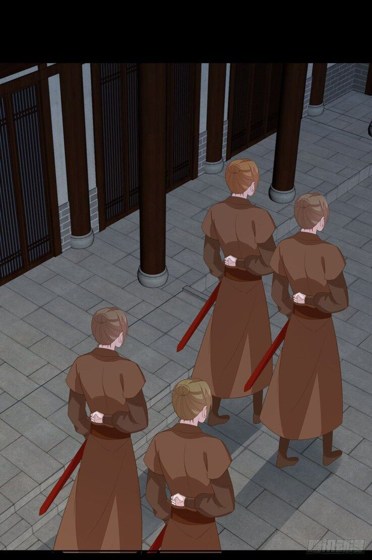 Pupillary Master Chapter 35.1 Gambar 3