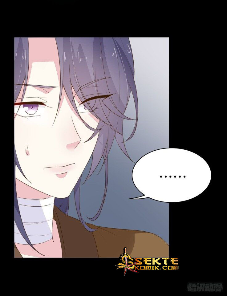 Pupillary Master Chapter 34.1 Gambar 4