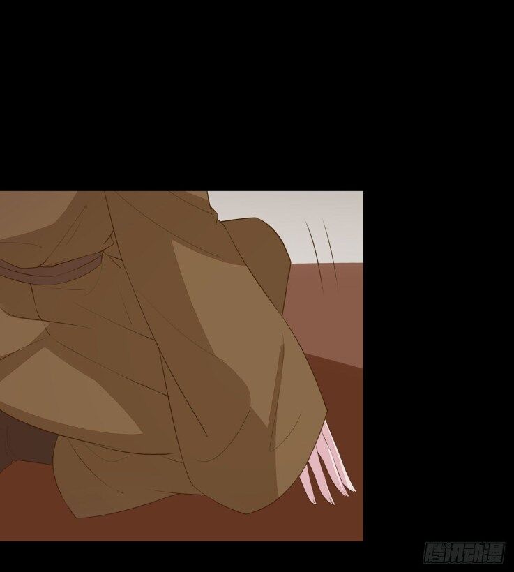 Pupillary Master Chapter 34.1 Gambar 5