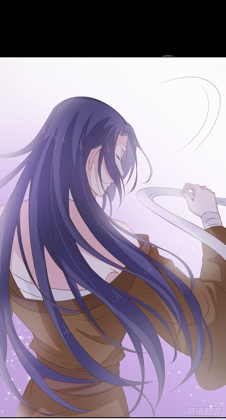 Pupillary Master Chapter 34.1 Gambar 7