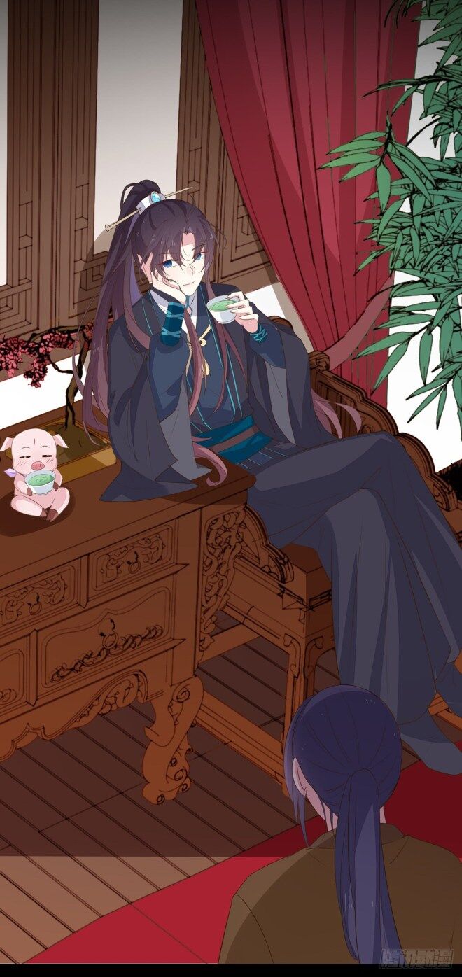 Pupillary Master Chapter 33.3 Gambar 4