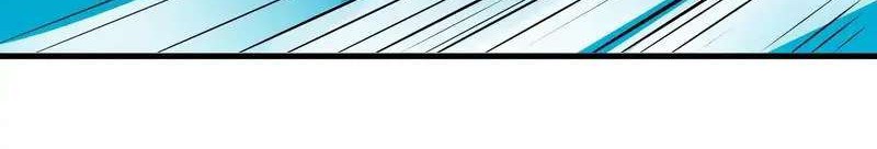 Fatal Code Chapter 11 Gambar 11