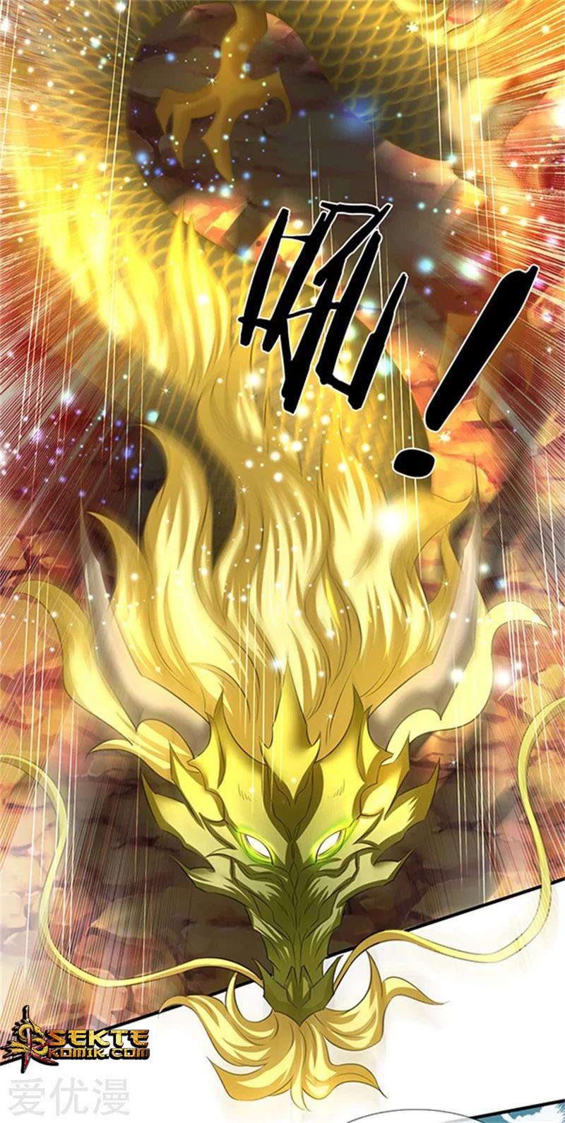 Wan Gu Shen Wang Chapter 154 Gambar 4