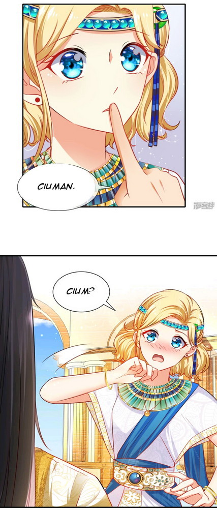 The King’s First Favorite Queen Chapter 04 Gambar 12