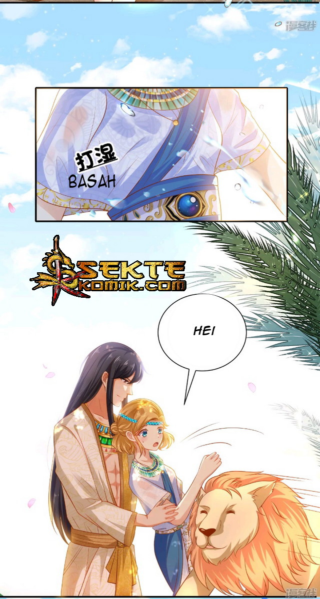 The King’s First Favorite Queen Chapter 04 Gambar 23