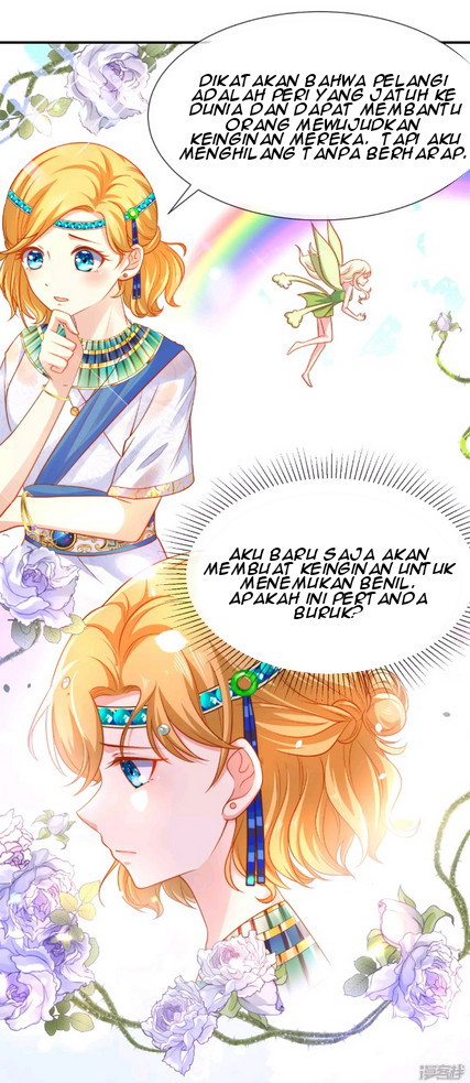 The King’s First Favorite Queen Chapter 04 Gambar 26