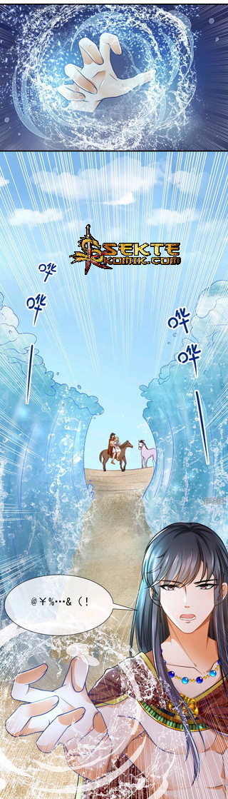 The King’s First Favorite Queen Chapter 03 Gambar 3