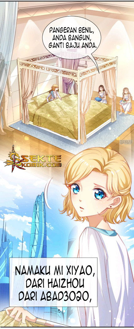 The King’s First Favorite Queen Chapter 01 Gambar 5