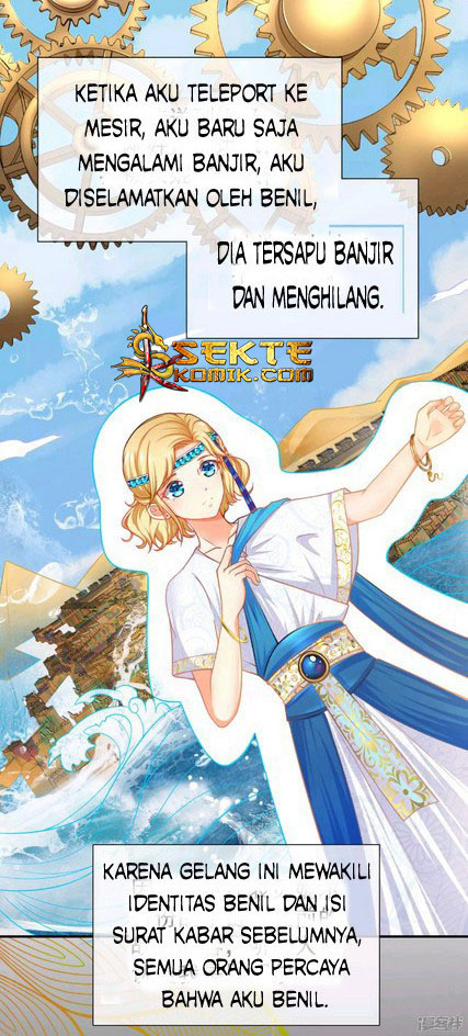 The King’s First Favorite Queen Chapter 01 Gambar 6