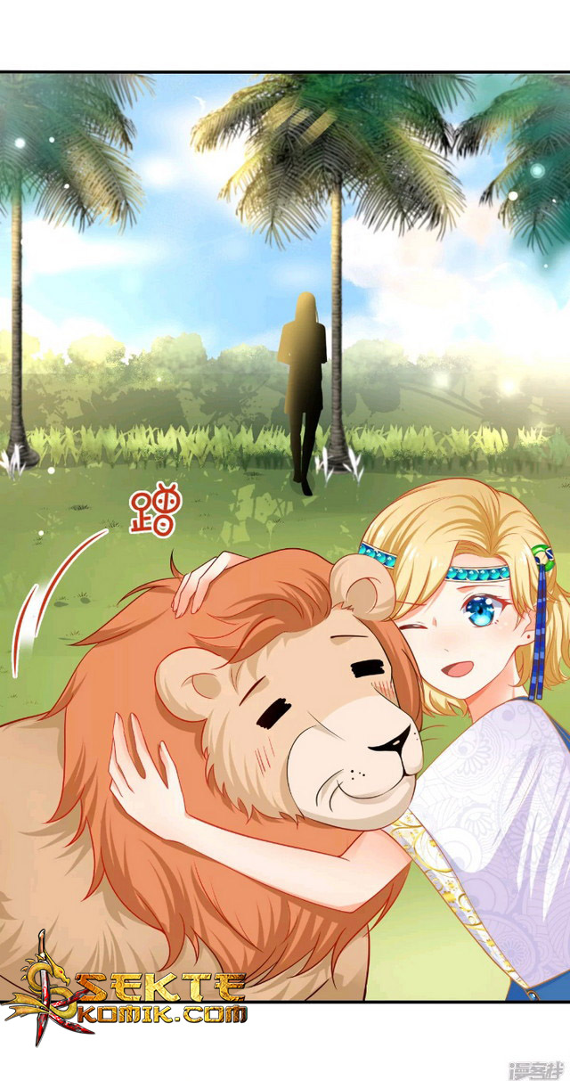 The King’s First Favorite Queen Chapter 00 Gambar 27