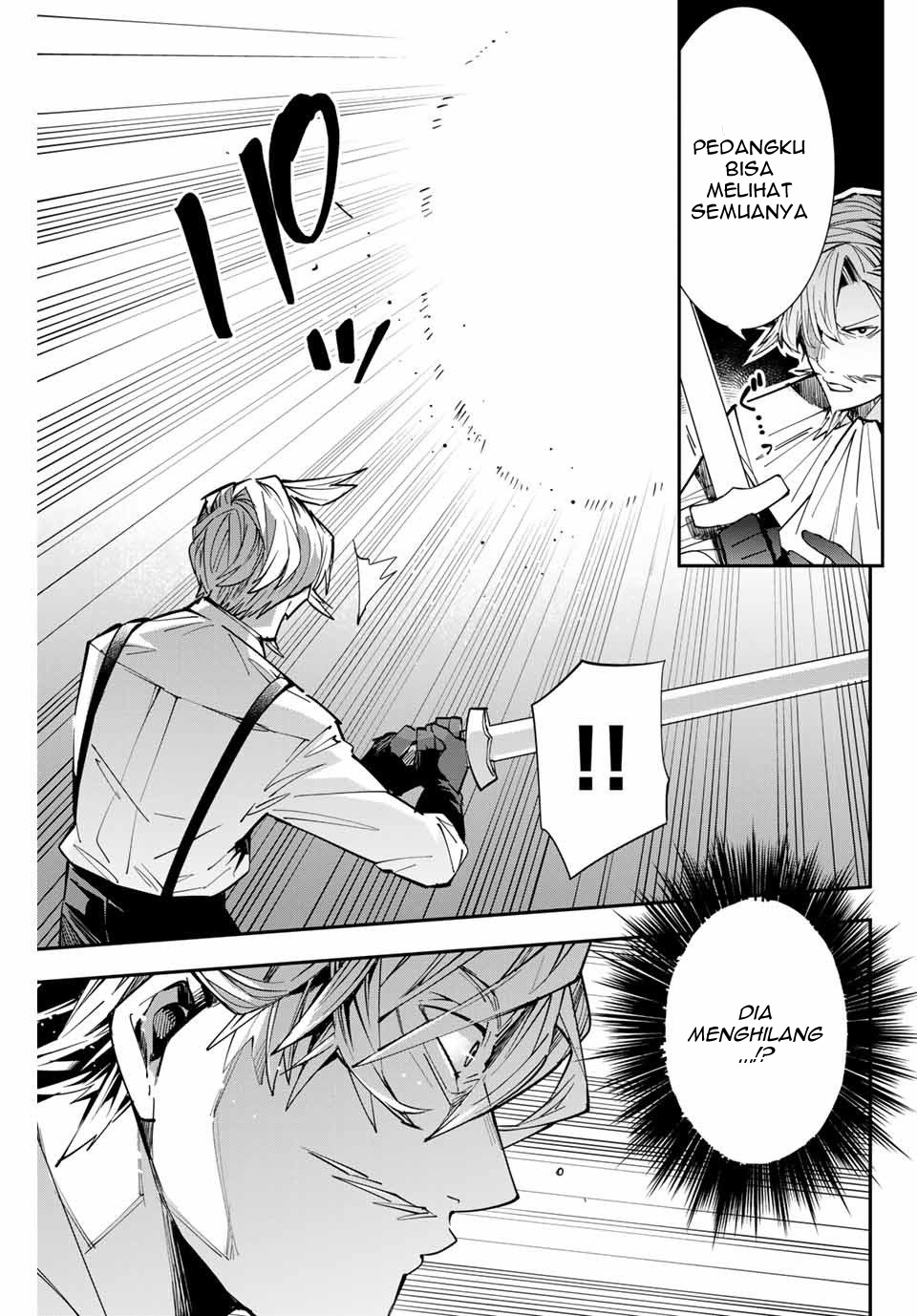 Reincarnated as an Aristocrat with an Appraisal Skill Chapter 03 Gambar 4