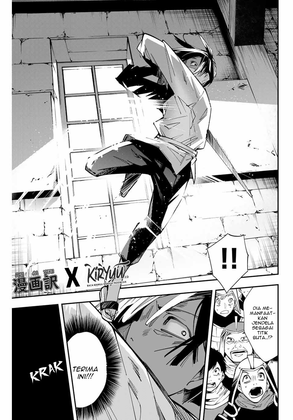 Reincarnated as an Aristocrat with an Appraisal Skill Chapter 03 Gambar 6